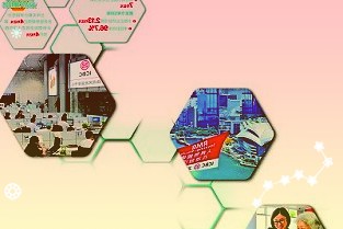 涨不动了?硅片“双寡头”货价企稳