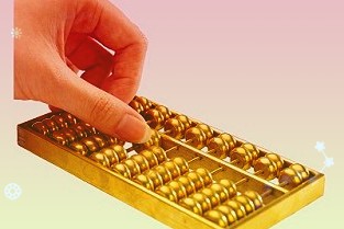 前三季度持牌消金公司融资超百亿元银团贷款渠道受青睐