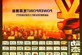 代码显示苹果iOS16.2将允许iPhone更频繁刷新“实时活动”,但也
